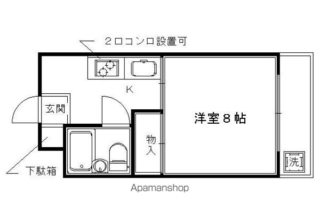 シルクハウス2の間取り写真