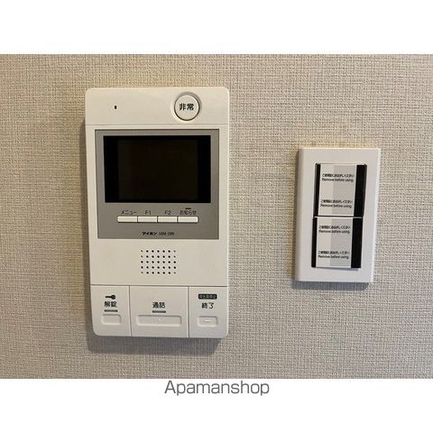 ミリアレジデンス赤坂の内装写真