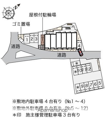 クレイノルーチェ　篠栗 104 ｜ 福岡県糟屋郡篠栗町大字尾仲1081-1（賃貸アパート1K・1階・25.17㎡） その9