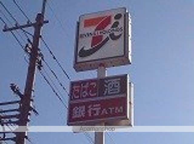 レオネクスト古泉の周辺写真