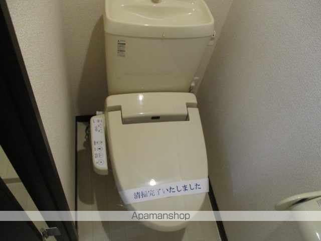 サンヨーの内装写真
