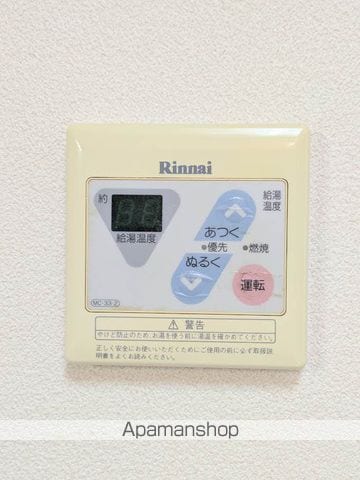 JRBハイツふしのの内装写真