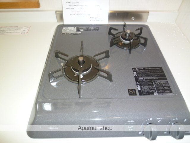 アルシオネ荒田の内装写真