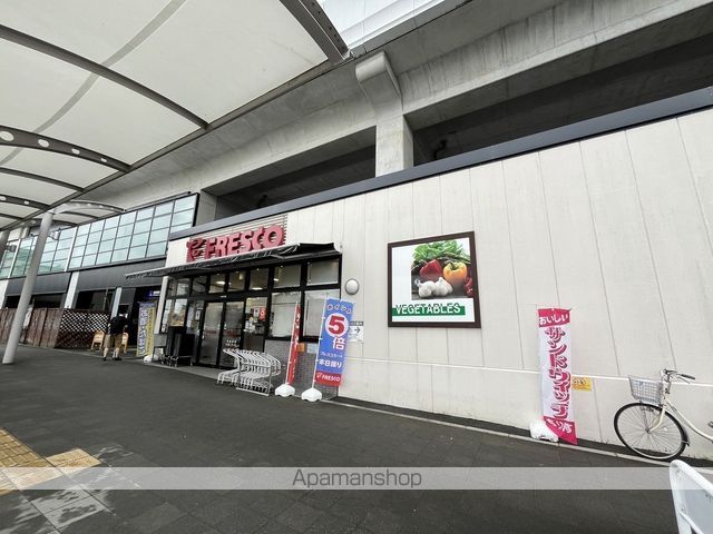 納所下野貸家 2期48号の周辺写真