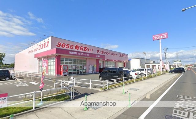 アリアキャメルIIの周辺写真