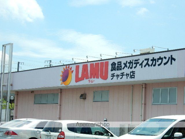 プレジール三宅 B棟の周辺写真
