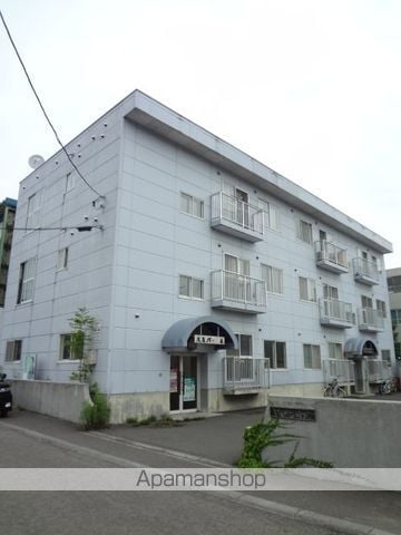 大友パークマンションの外観写真