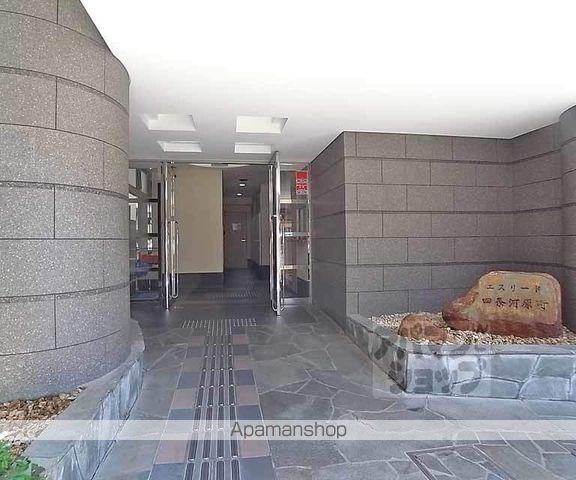 エスリード四条河原町のその他写真