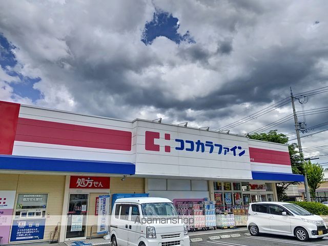 ブランシェの周辺写真