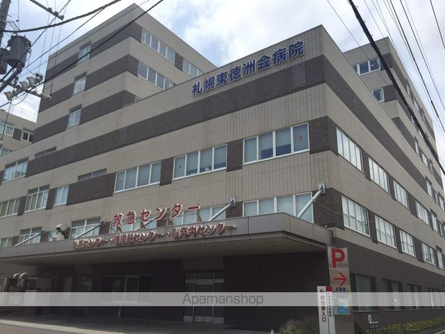 CASA AT新道東の周辺写真