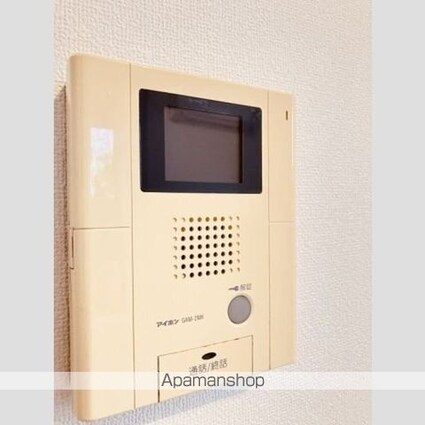 プライムアーバン烏山ガレリア[1K/25.05m2]のセキュリティ