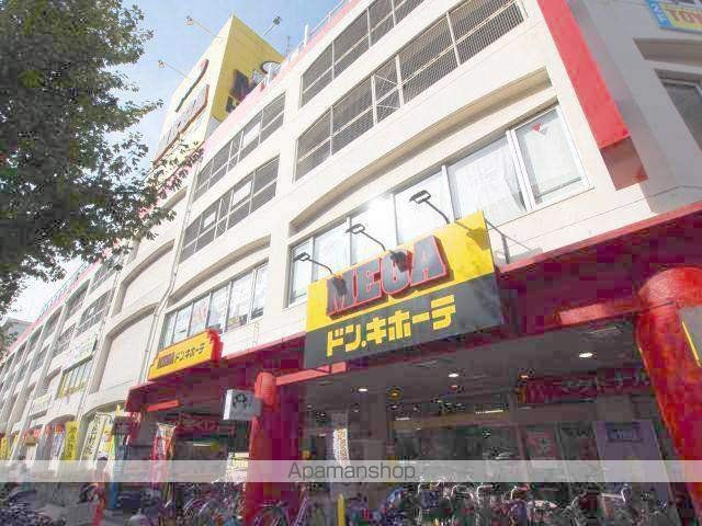 今郷マンションの周辺写真