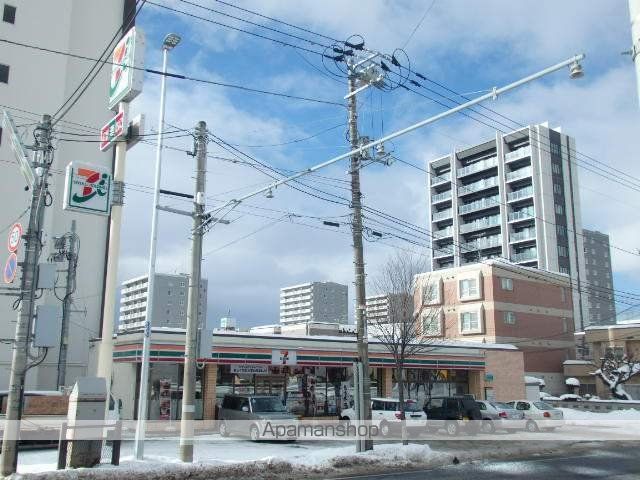 シャトー北24条の周辺写真