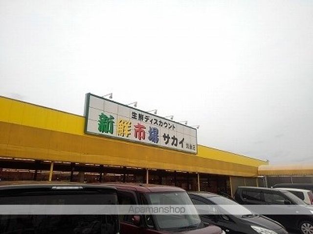 ローズ ガーデン弐番館の周辺写真