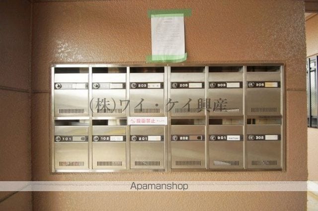 シャトレーンのその他写真