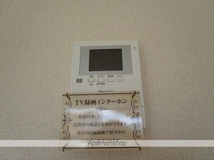 アイリスＭＴ[2LDK/56.64m2]のその他設備