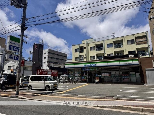 ロイヤルコートあびこの周辺写真