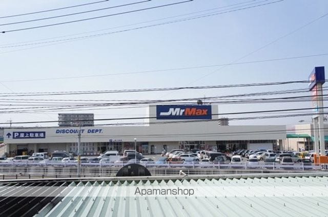 グラン・エルドール空港東の周辺写真