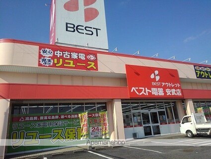 ソラーナ才[2LDK/61.14m2]の周辺5