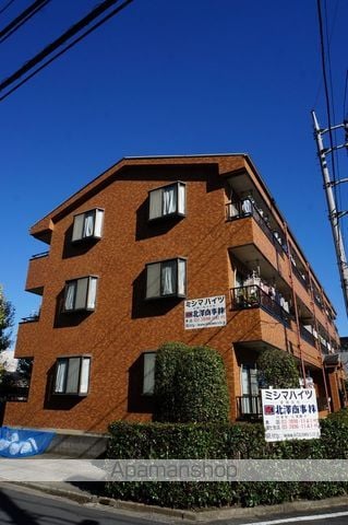 ミシマハイツの外観写真