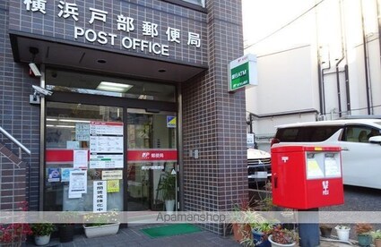 レオパレス西戸部[1K/19.87m2]の周辺5