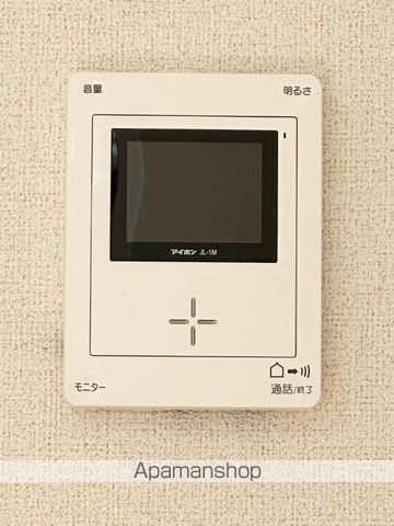 ウエストビレッジIIの内装写真