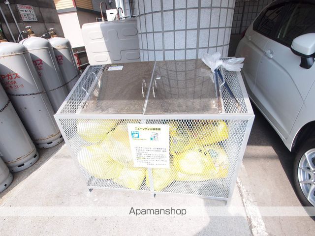 ニューシティ山根のその他写真