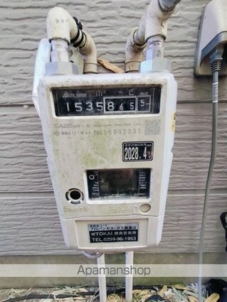 セゾン宝山[2K/34.78m2]の共用部1