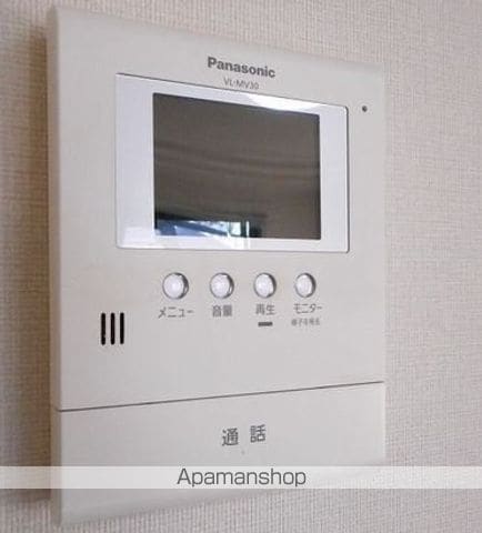 アメニティ市原の内装写真