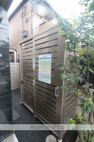 LACASAMUREのその他写真