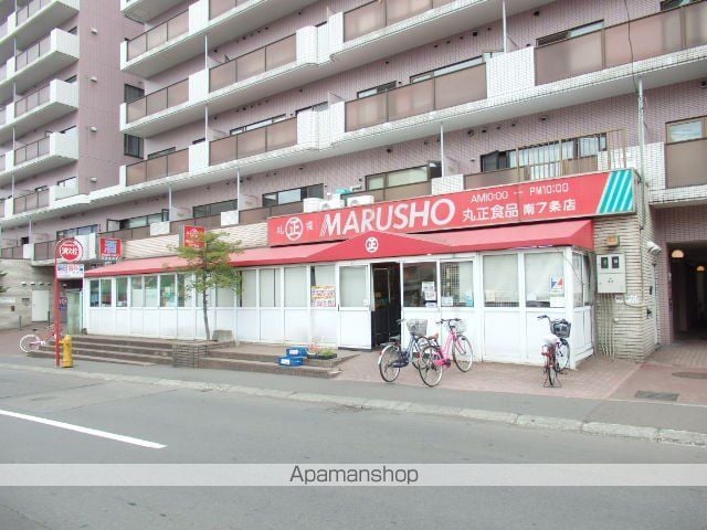 AISU BLDG.の周辺写真