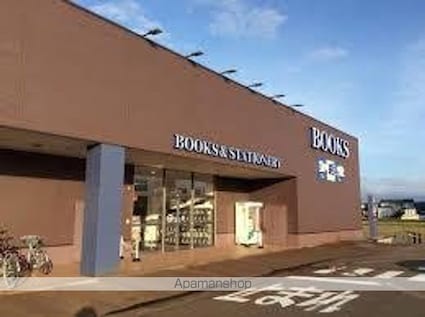 マンションさくらＡ棟[3K/60.12m2]の周辺5