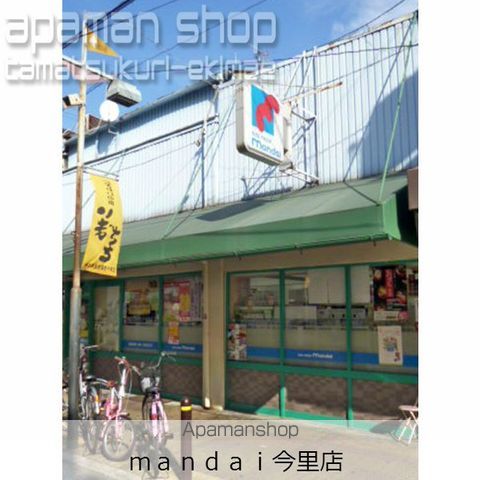 メルヘン新今里の周辺写真