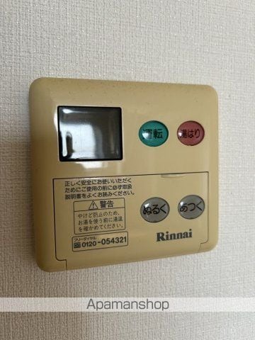 F・Fハイムの内装写真
