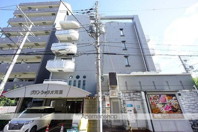 グランシャリオ双葉の外観写真