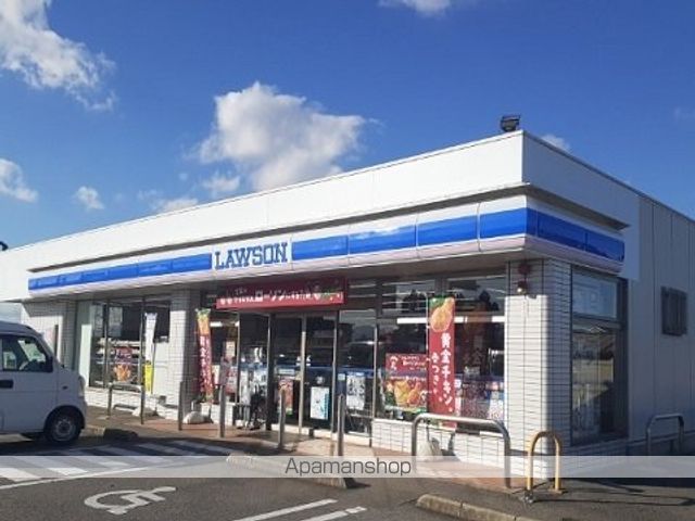エクセレンス ヒル Dの周辺写真