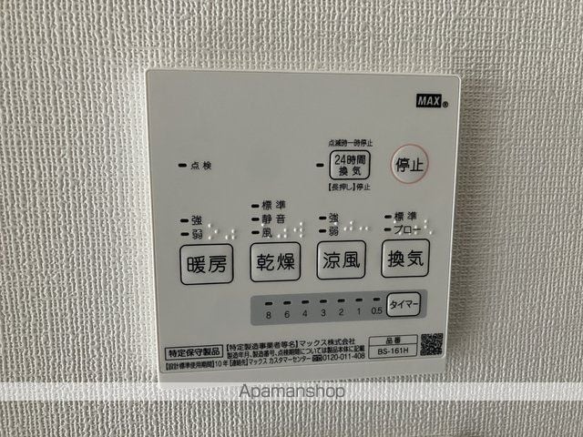 グランドボックス大泉学園の内装写真
