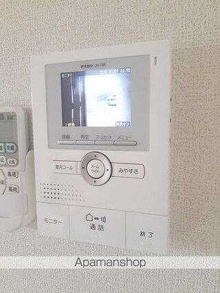 和歌山県海南市沖野々[2LDK/59.34m2]のその他設備2