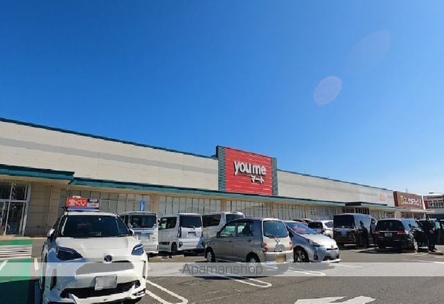 レオパレスMUKUNOの周辺写真