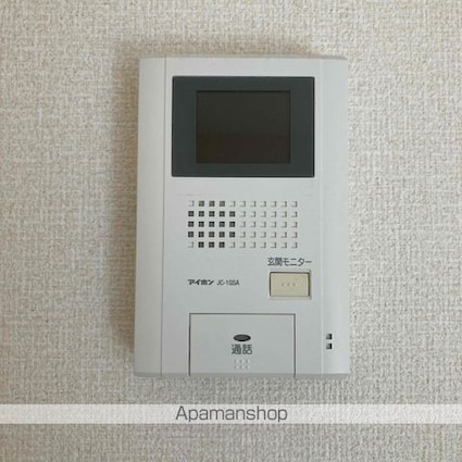 コーポミズホ[2LDK/51.69m2]のセキュリティ