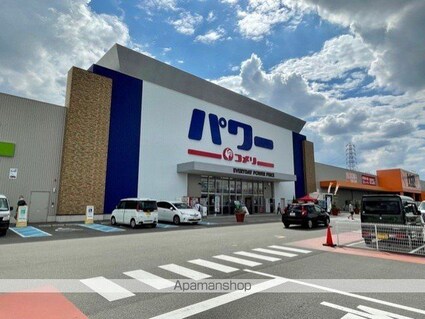 グラス　トゥリーズⅡ[1LDK/44.01m2]の周辺5