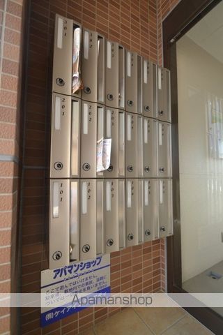 フラット府中のその他写真