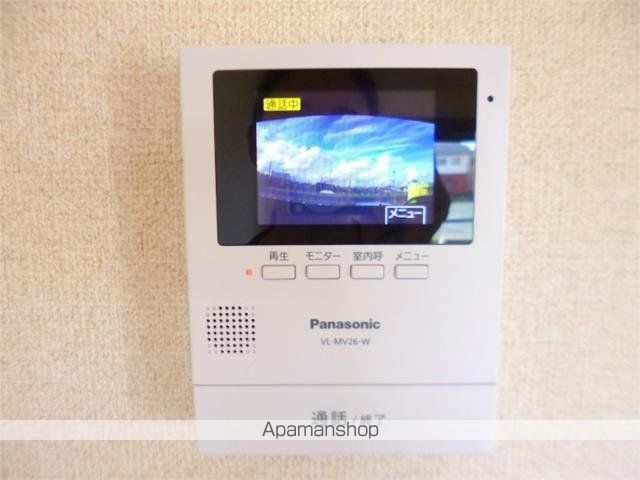 ベルティストンの内装写真