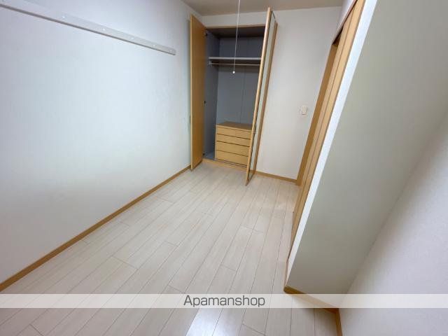 ルミナスの内装写真
