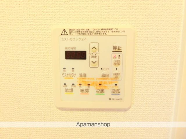 LILY LEI NAGAMURAの内装写真