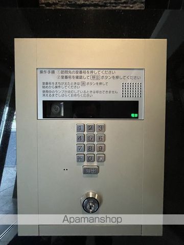 プレサンス北浜オリジンのその他写真