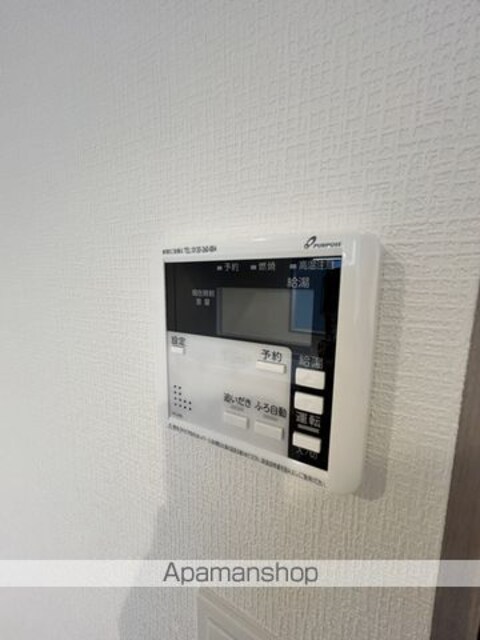 ＰＡＳＥＯ下北沢代沢Ⅱ[1LDK/41.59m2]のその他設備