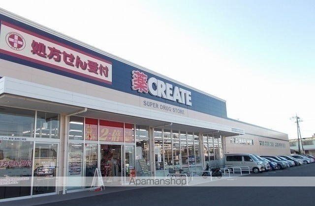 グランノーブルの周辺写真