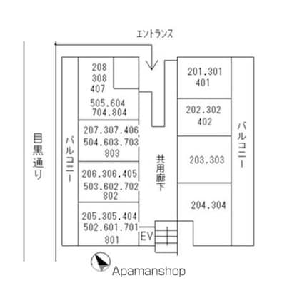 クレール目黒[1K/25.2m2]のその他内装