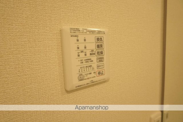 リッシュ沢田の内装写真